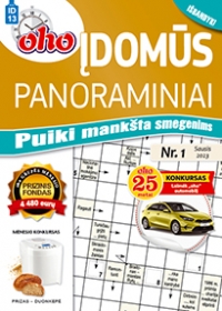 ID 13 „oho 10 min. Įdomūs panoraminiai“ ID 13 „oho 10 min. Įdomūs panoraminiai“